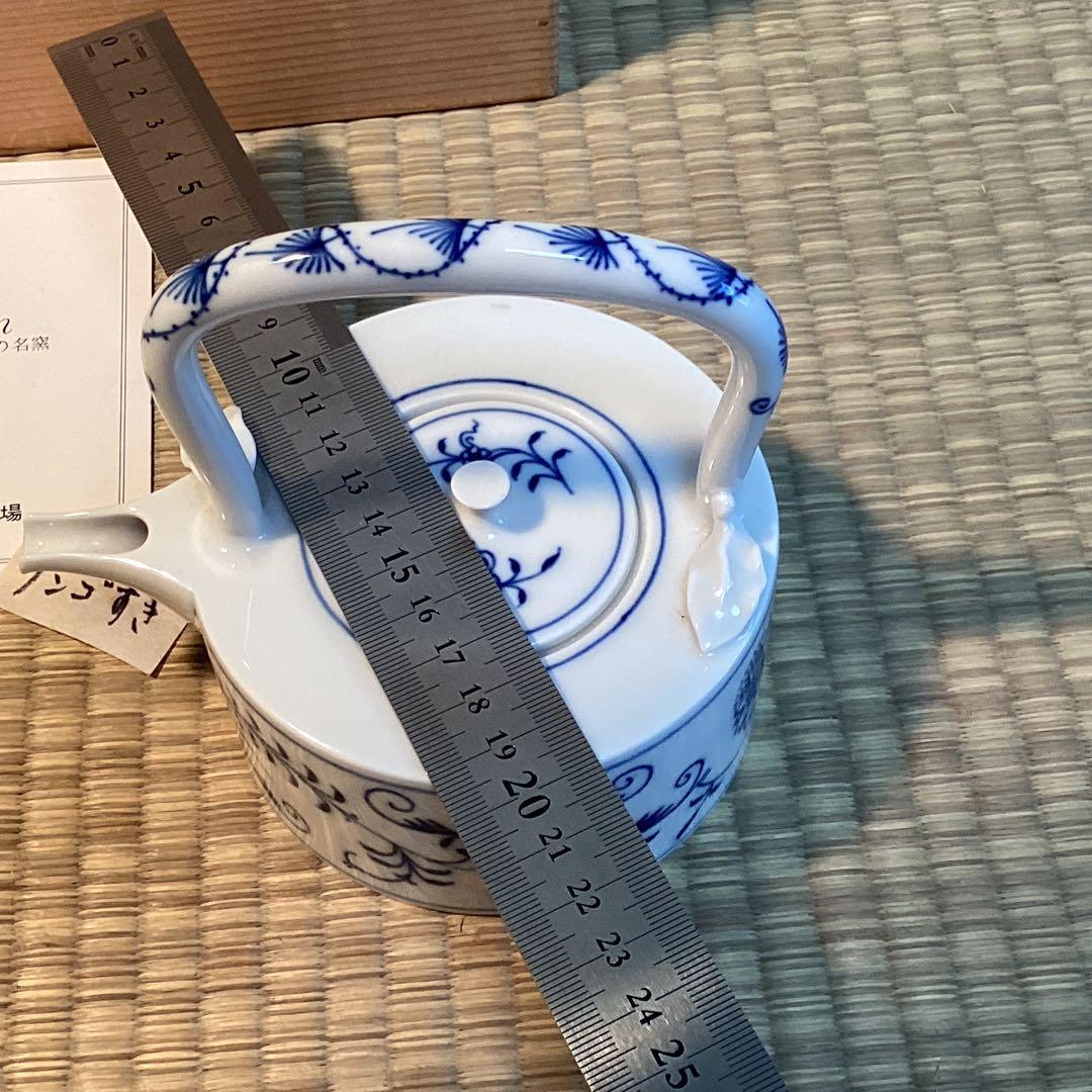 マイセン製　美品　冷酒銚子