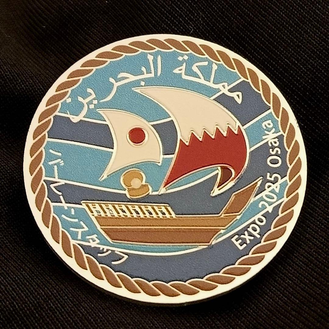 【激レア】大阪関西万博2025 バーレーン スタッフピンバッジ