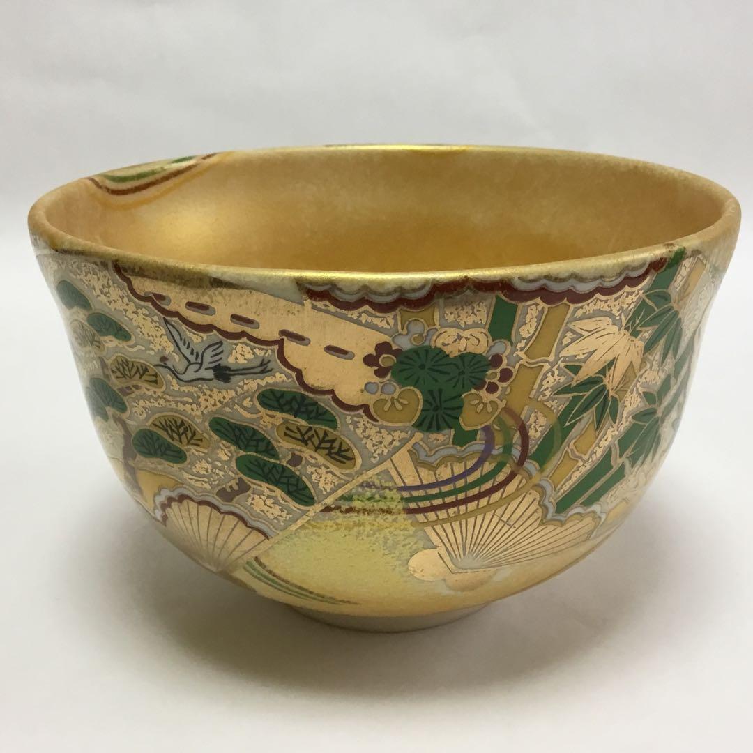 抹茶碗 宮地英香 茶道具 茶碗 金かすみ 扇面（化粧箱付き）新品