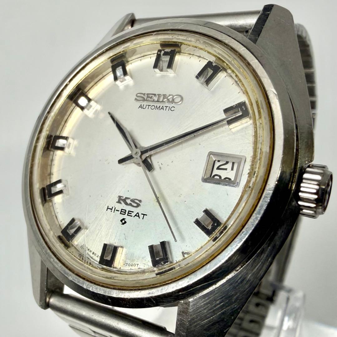 【希少/稼働品】キングセイコー 5625-7000 ハイビート デイト 腕時計
