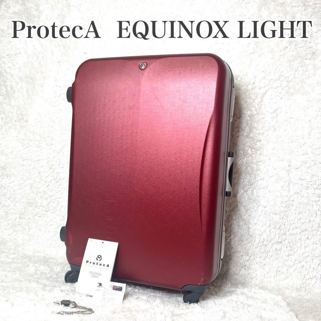 Proteca プロテカ スーツケース　エキノックスライト　92L 大容量