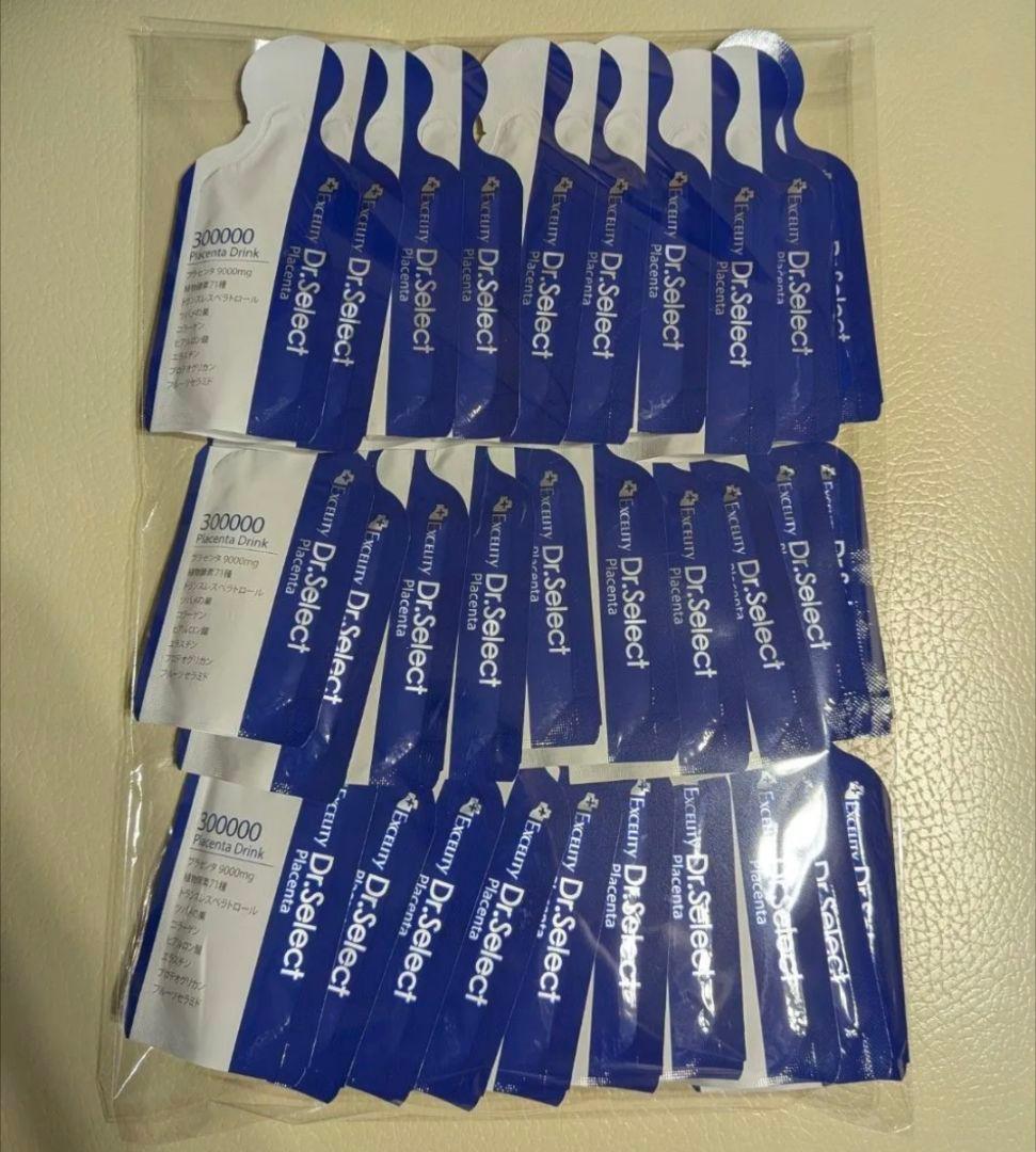 ドクターセレクト　300000　プラセンタドリンク　スマートパック　30個