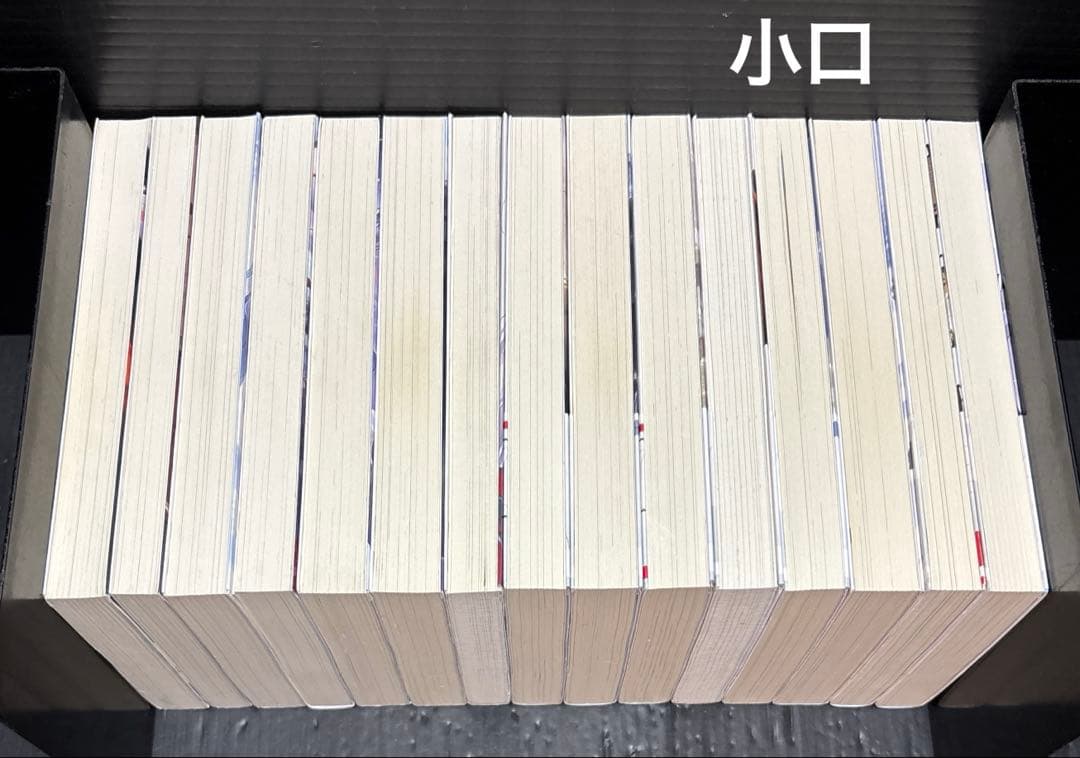 86 エイティシックス 1-13巻 全巻 Alter.1.2巻 全15冊