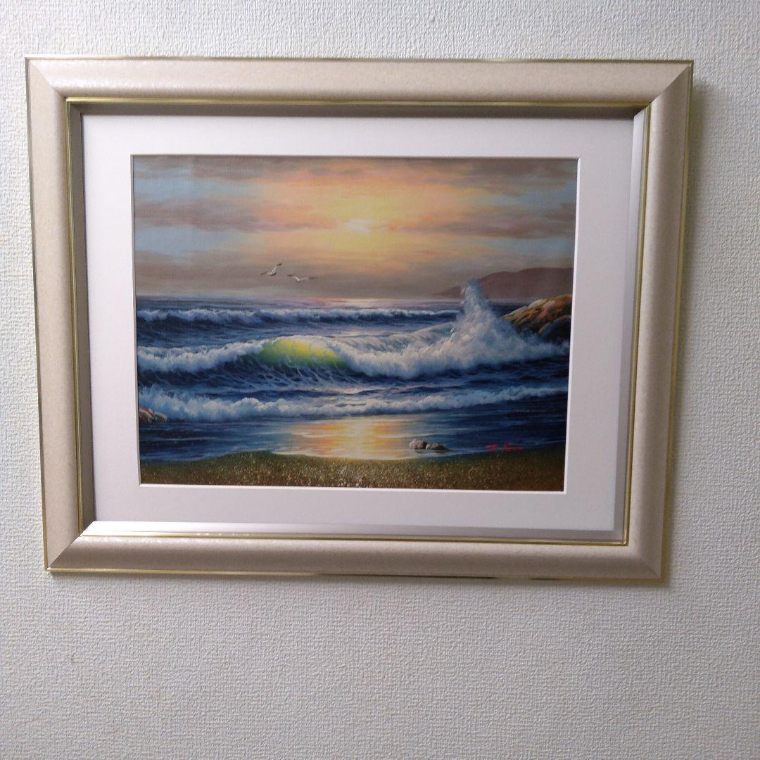 肉質油絵　横　波　海岸　額装仕上げ品