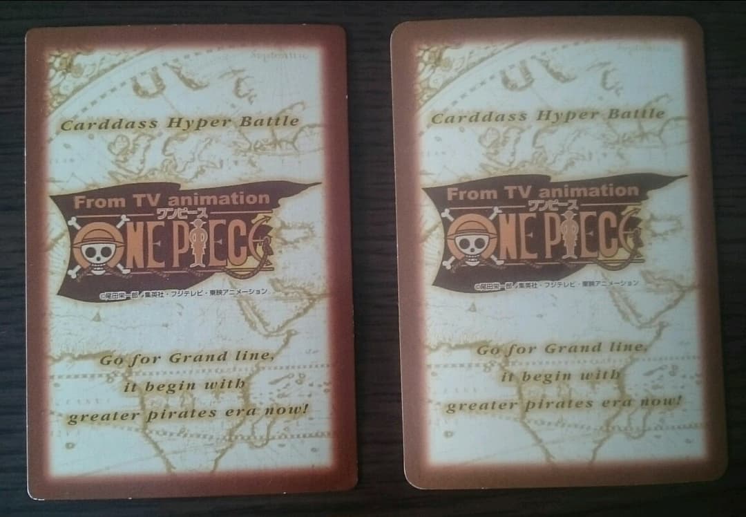 【希少】ワンピース カードダス 非売品 セット