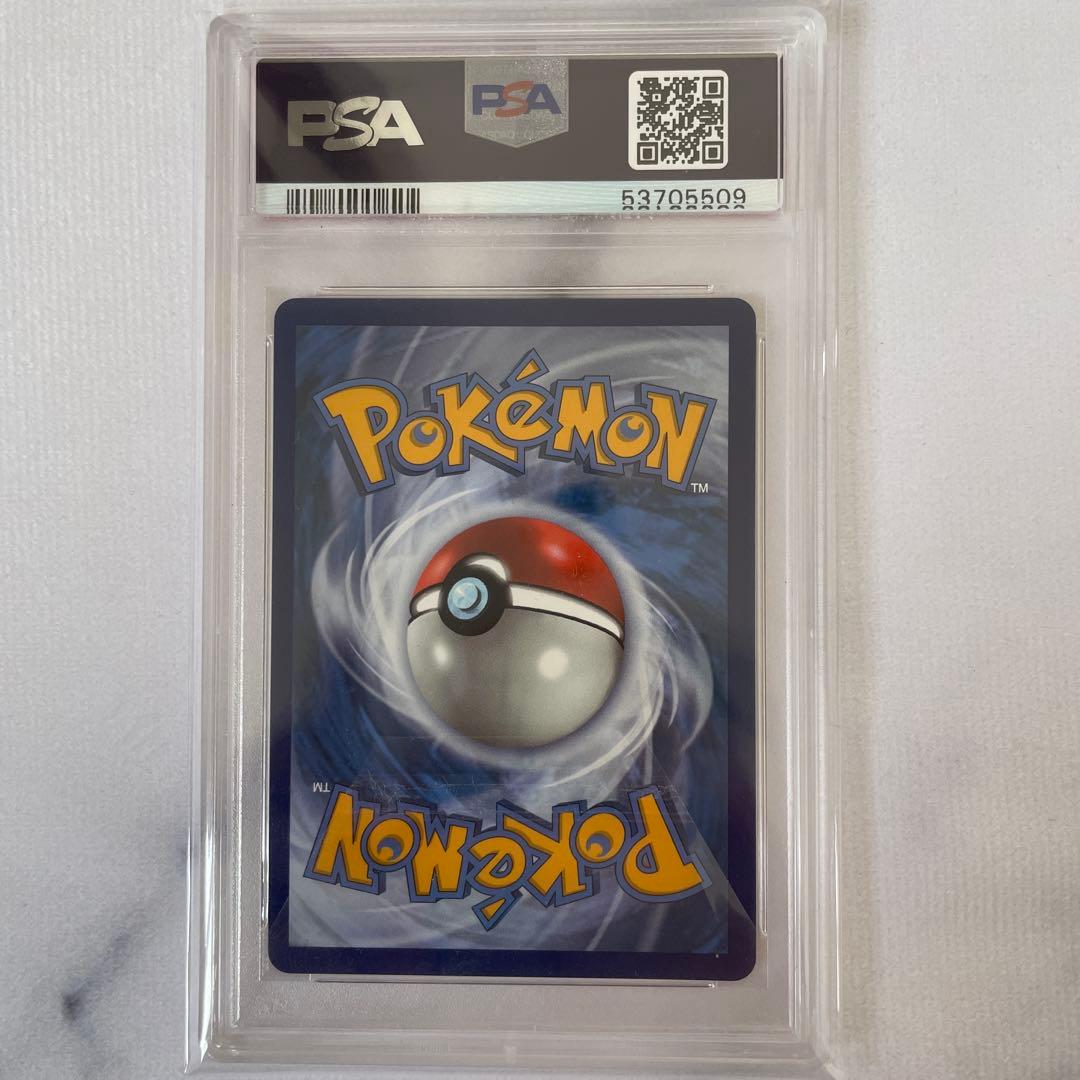 ポケモンカード ポケカ リザードンV Charizard V 英語版3枚セット