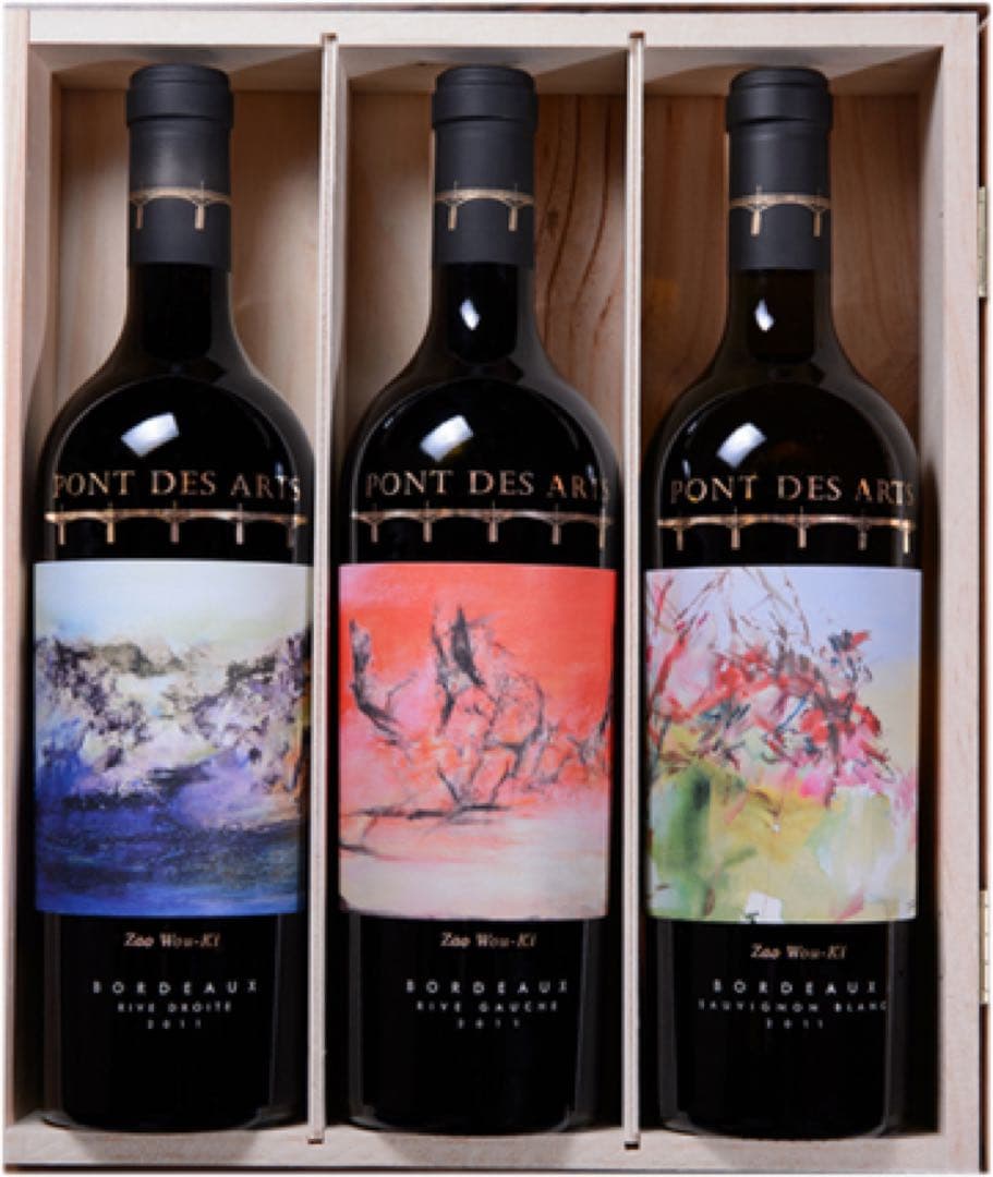 限定 Pont des Arts ワイン 木箱入り　六本セット　ブルゴーニュ