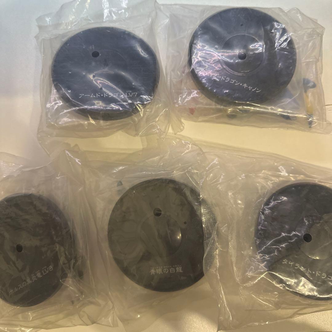 遊戯王　フィギュア　コンプセット