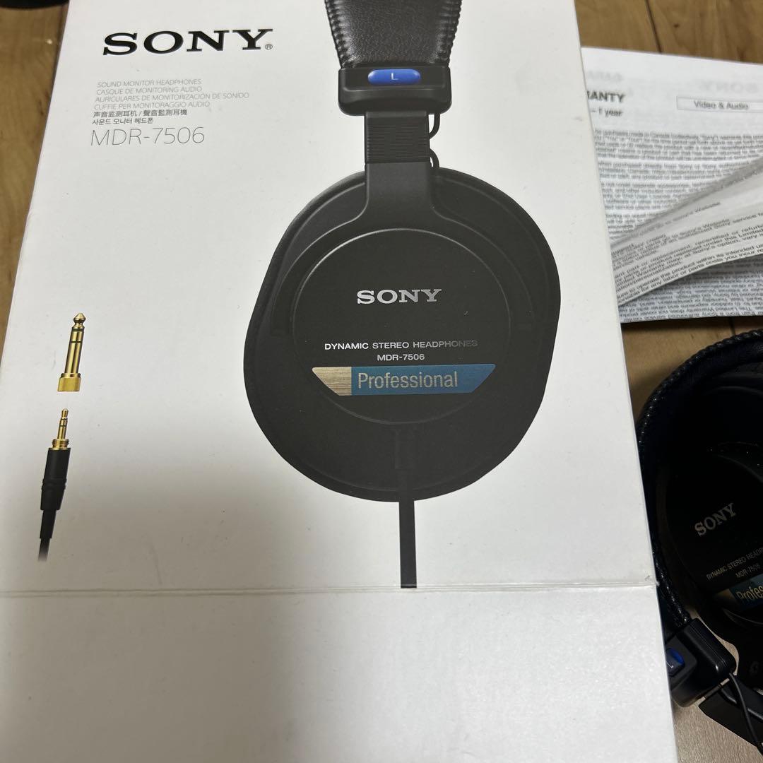 SONY MDR-7506 有線ヘッドホン