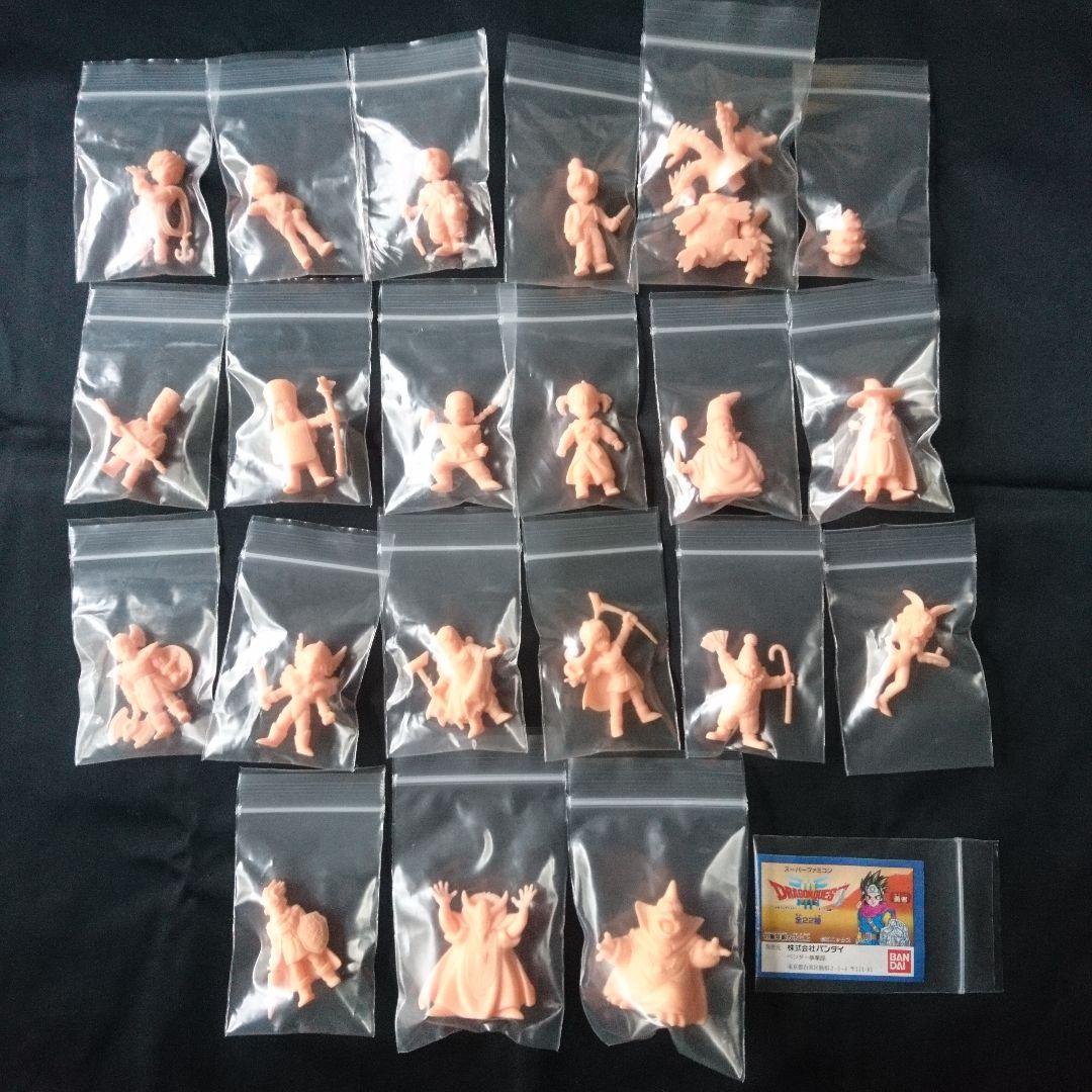 当時物 ドラクエ3 消し フィギュア ガチャ 全種 コンプリート