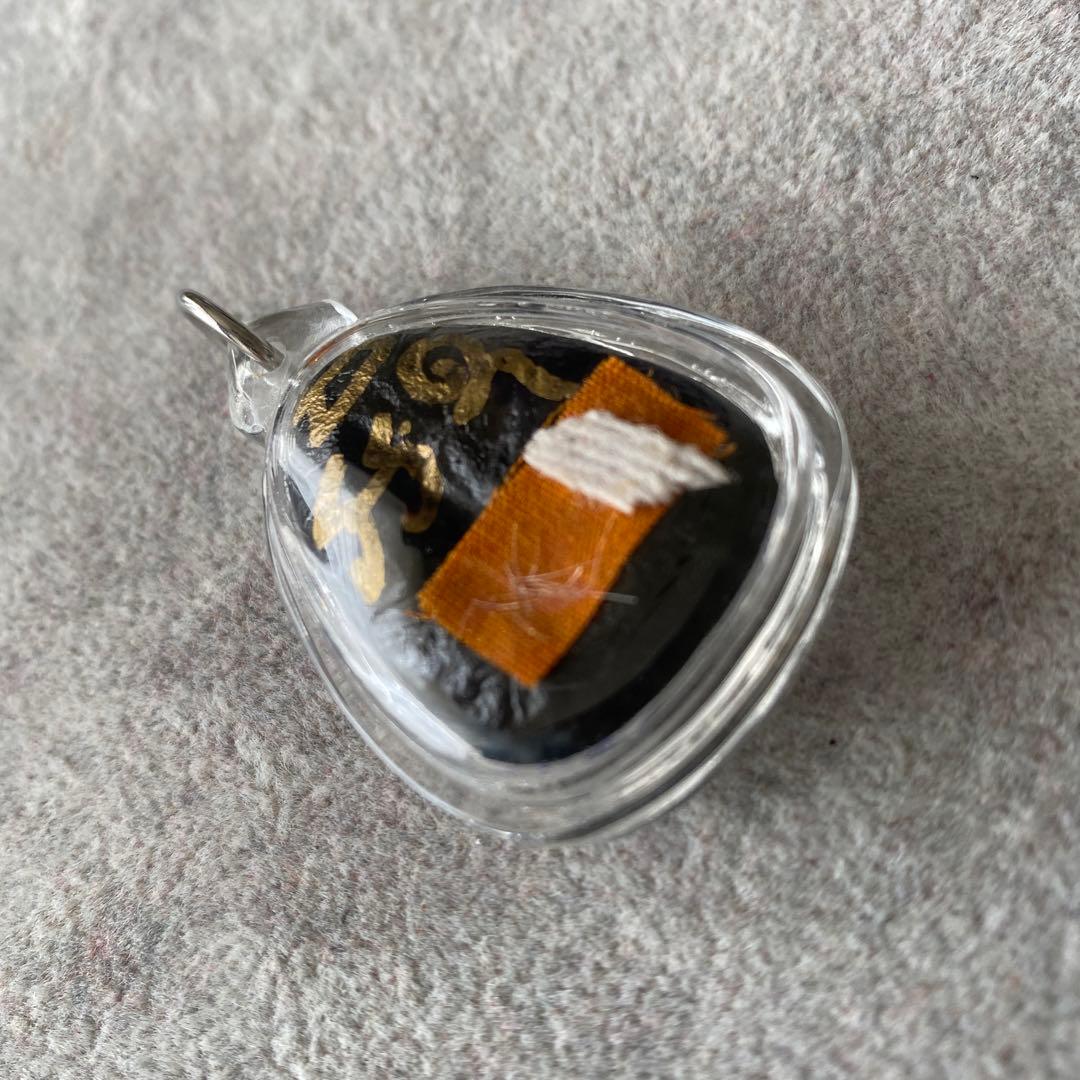 プラクルアン プラピッター レクライ 神秘物質 富と開運 金運 ビジネス 御守り