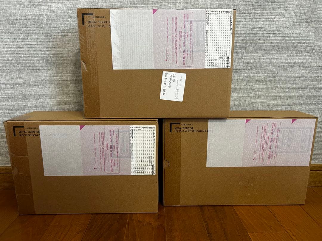 【新品未開封】メタルロボット魂 ストフリ弐式 ・プラウド・インジャ弐式　3点