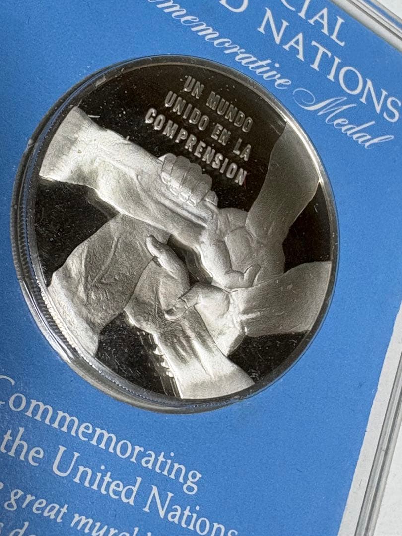 【純度保証】フランクリンミント　公式国際連合記念　銀製メダル　20g SV925