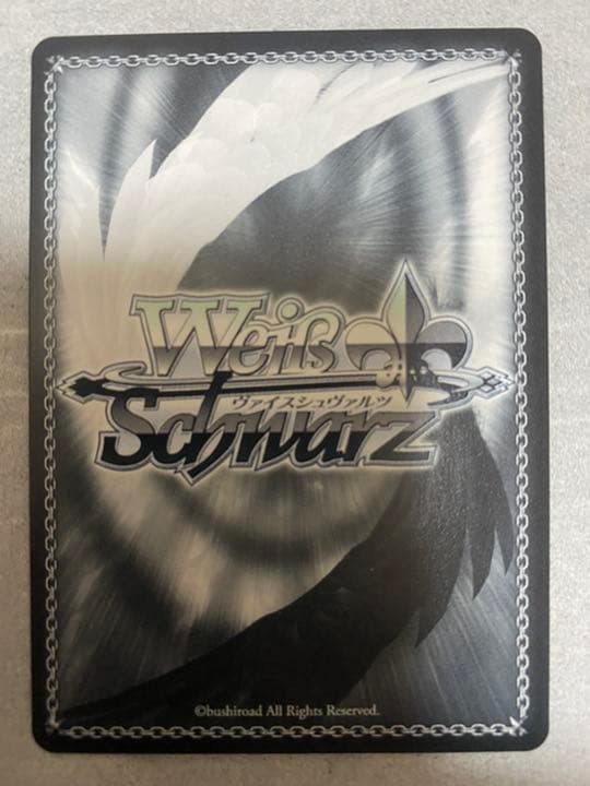 【最安値】【美品】ヴァイス　ホロライブ　プレミアムブースター　潤羽るしあ　sp