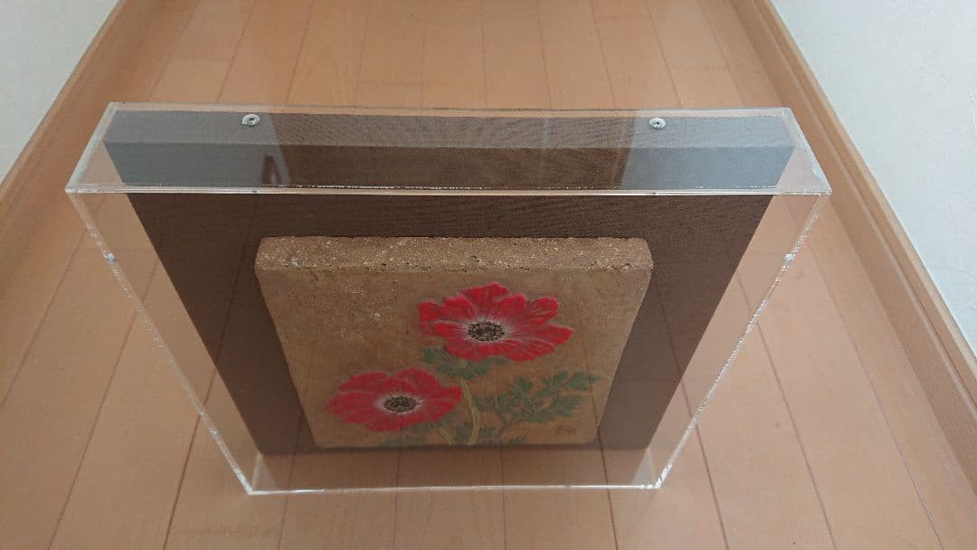 泉東臣 作品 アネモネ 絵画 日本画 立体アート サイン入