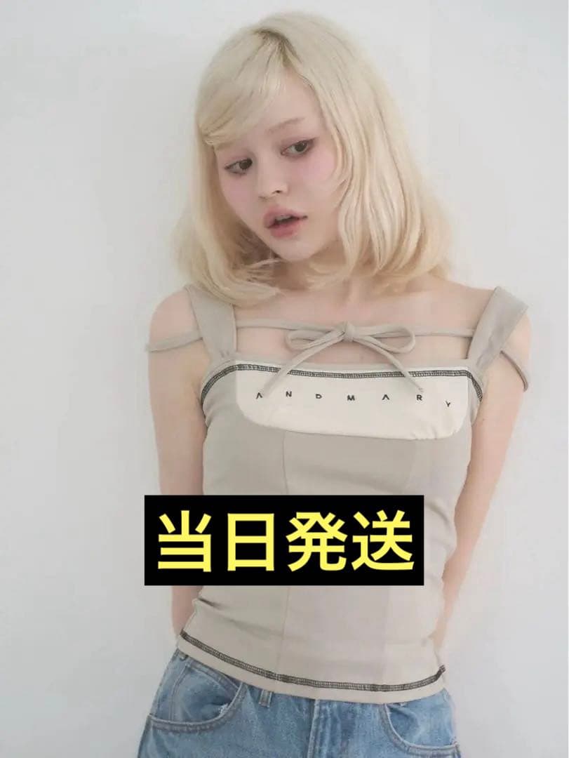 Andmary luca stitch tops 新品未使用