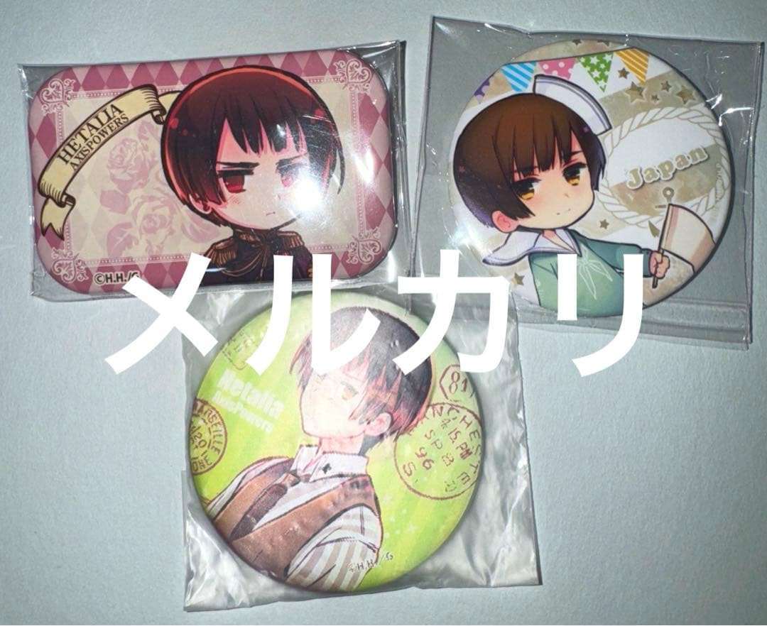 ヘタリア 日本 缶バッジセット②