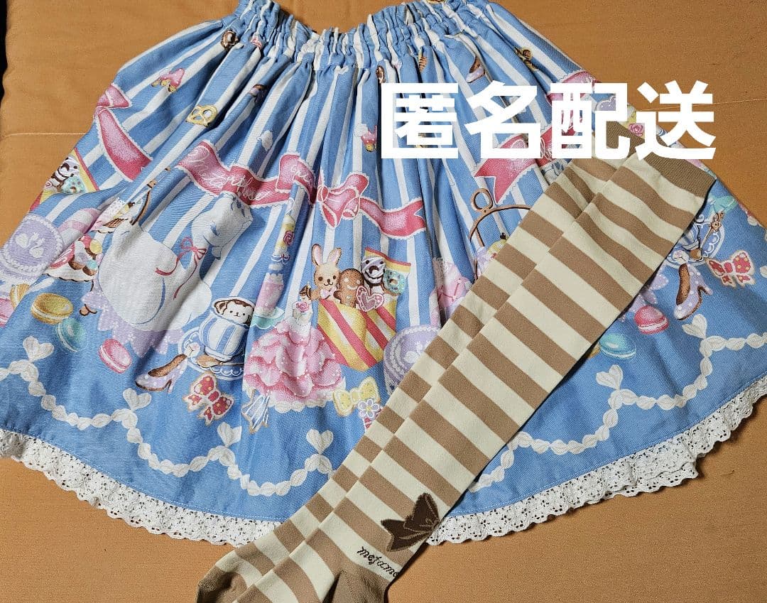 メタモルフォーゼ　スカートソックス　Patissiere Dream