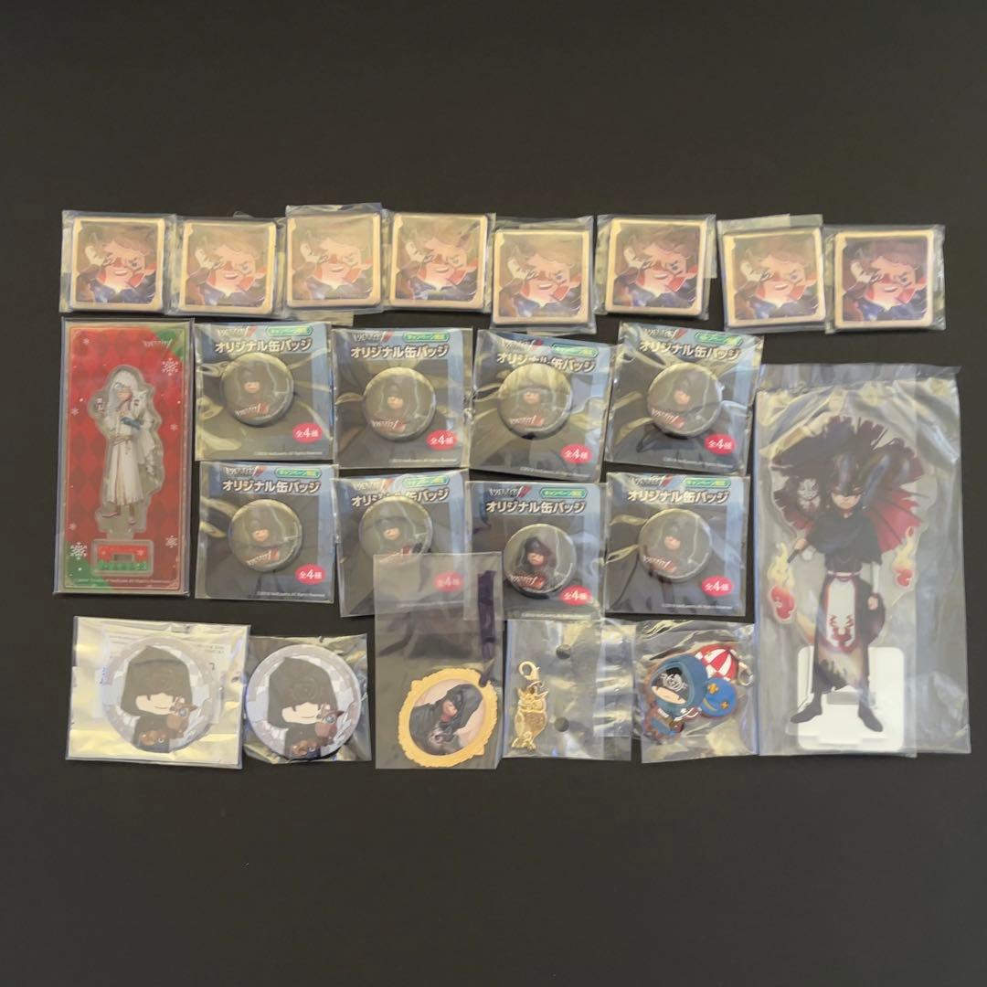 第五人格　占い師　アイコン缶バッジ　他　セット