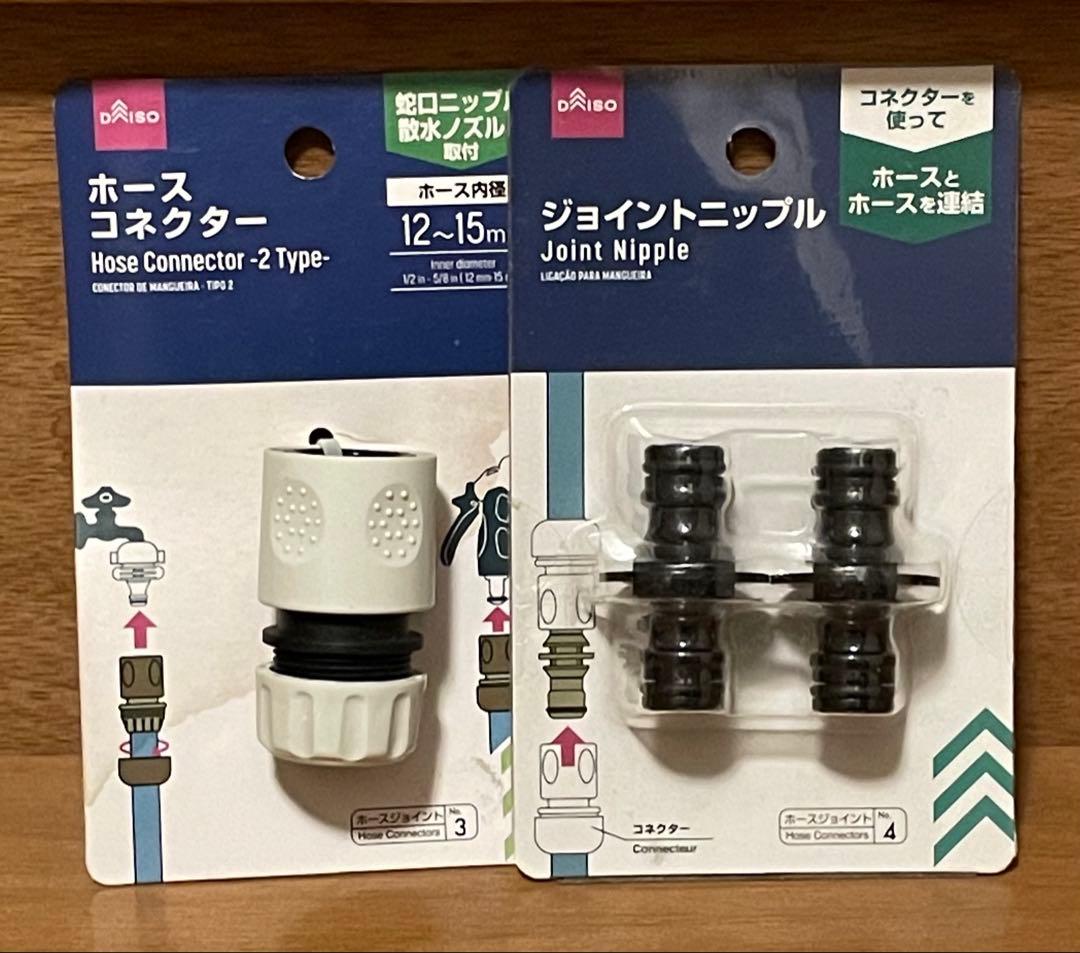 【新品】Marfied スタンダードネオ　観賞魚用浄水器　フルセット