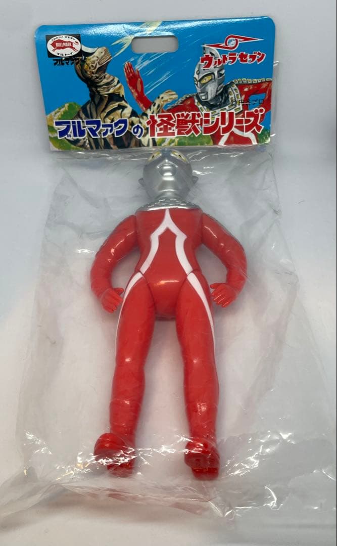 ★新品未開封品★　ブルマァク BULLMARK ウルトラセブン
