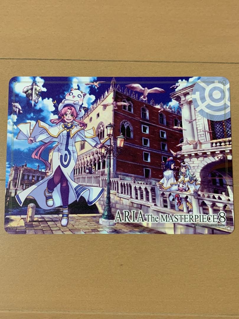 値下げ応相談　ARIA あまんちゅ　ココクレ　限定　複製サイン入り　非売品　特典