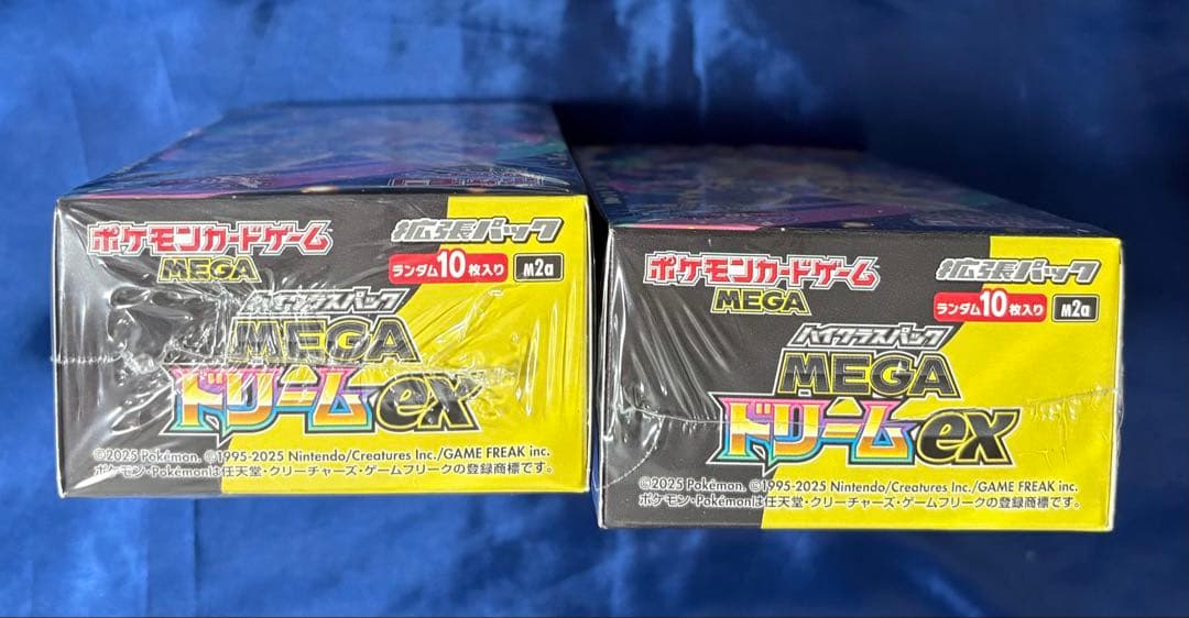 ポケモンカード　ボックス　まとめ売り　未開封品　シュリンク付き