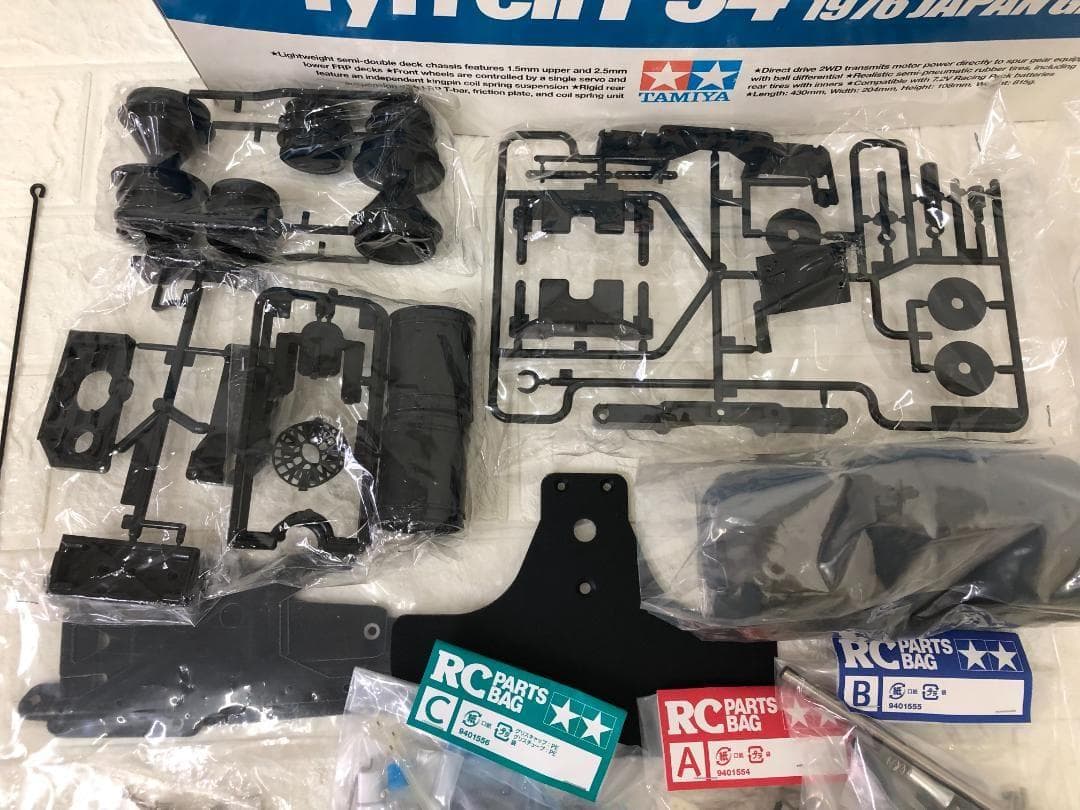 未組立！TAMIYA タミヤ タイレルP34 1/10RC 1976年 日本GP