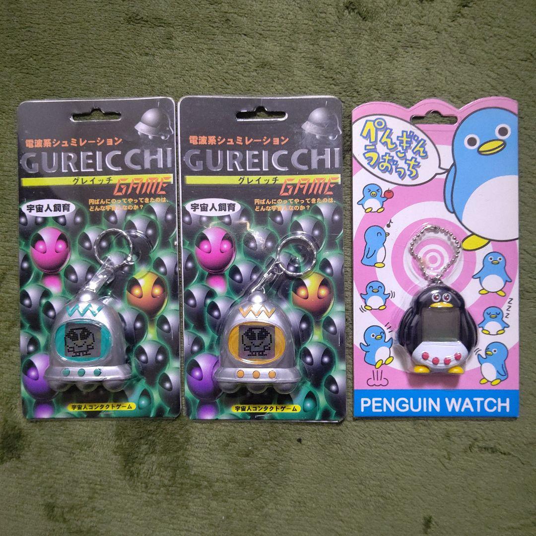 グレイッチ＆ ぺんぎんうおっち セット売り