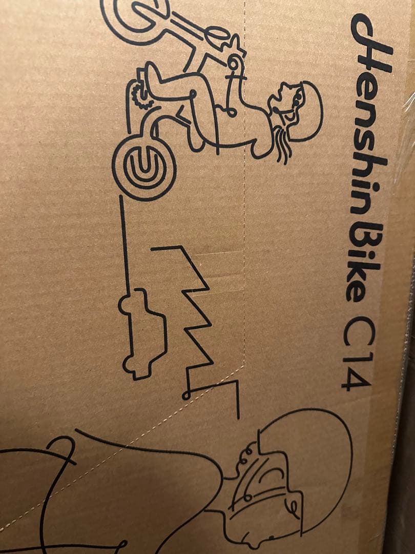 新品　へんしんバイクC14 埼玉西武ライオンズモデル