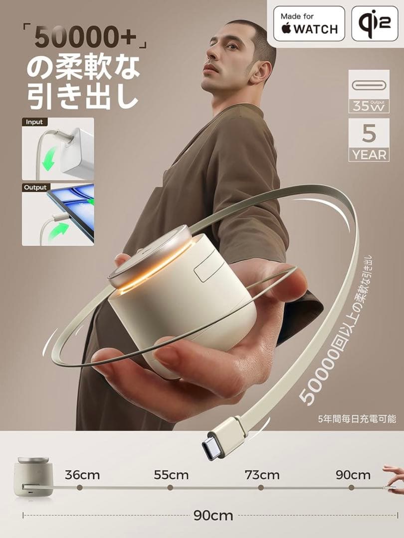 新品 THREEKEY 4in1 MFI PSE認証 ワイヤレス充電器 おしゃれ