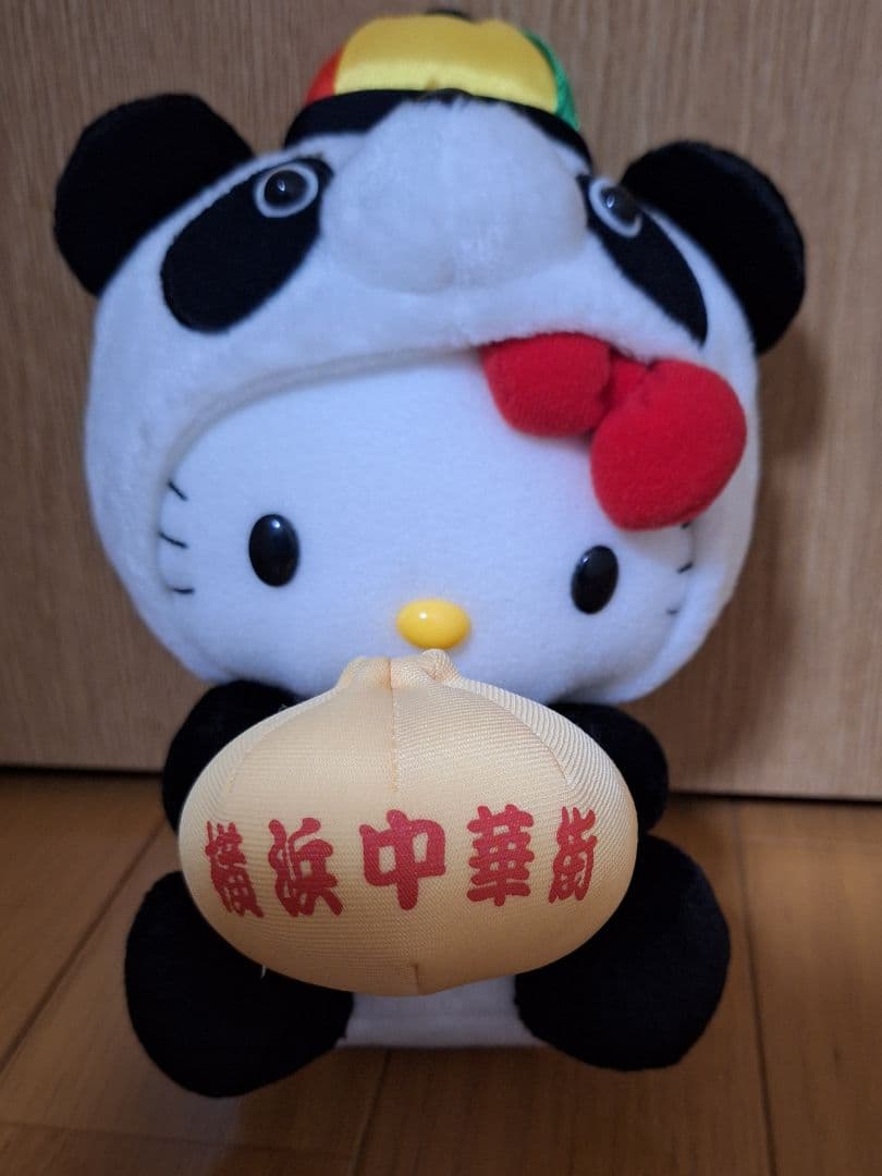 ご当地キティ横浜中華街限定 ハローキティ パンダぬいぐるみ