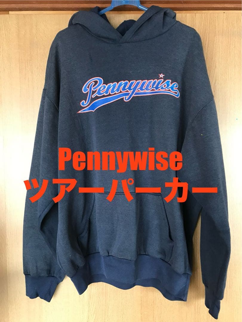 Pennywise ペニーワイズ バンド パンク 90’s ヴィンテージパーカー