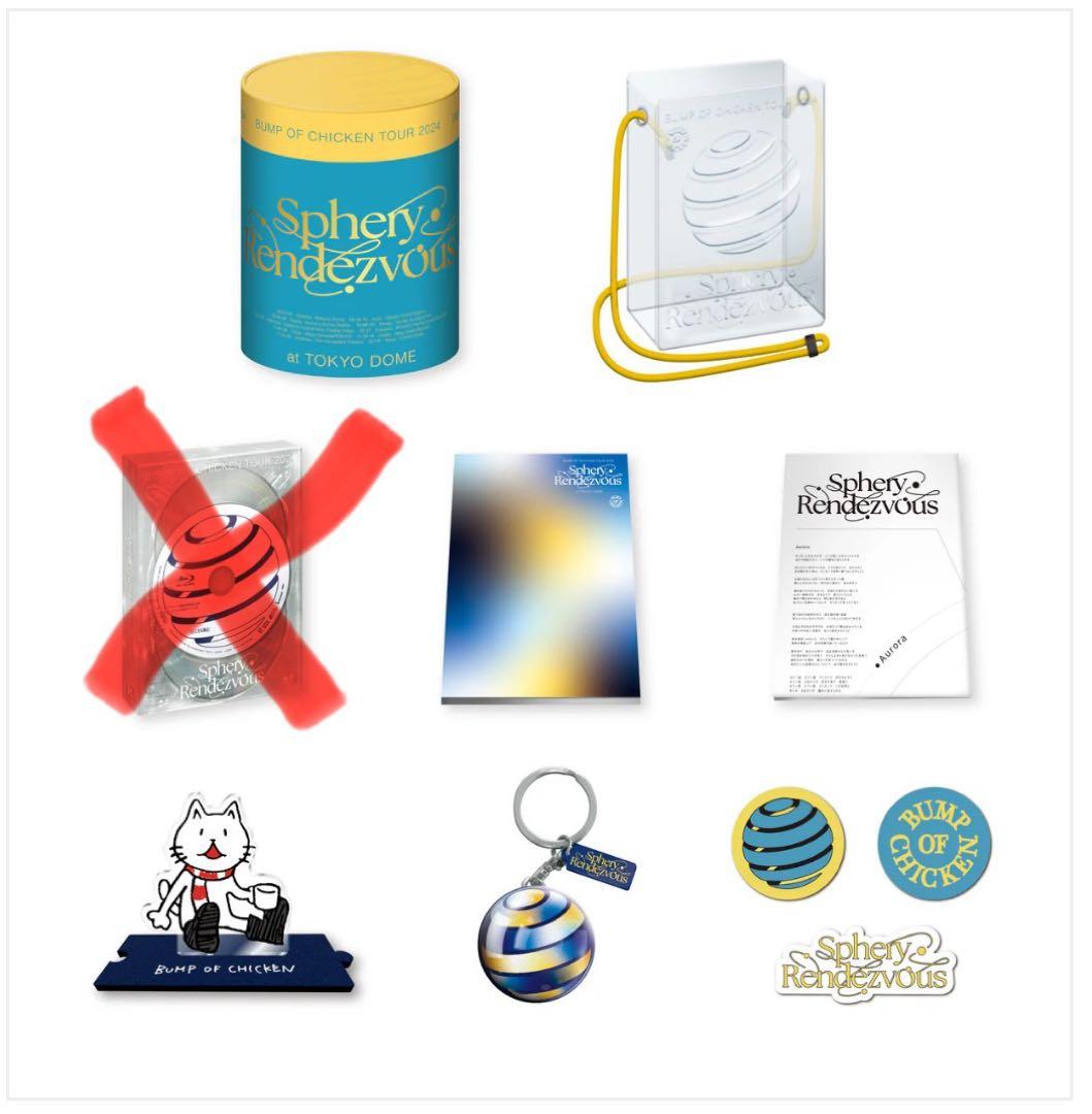 【グッズのみ販売】BUMP OF CHICKEN TOUR2024トイズ限定特典