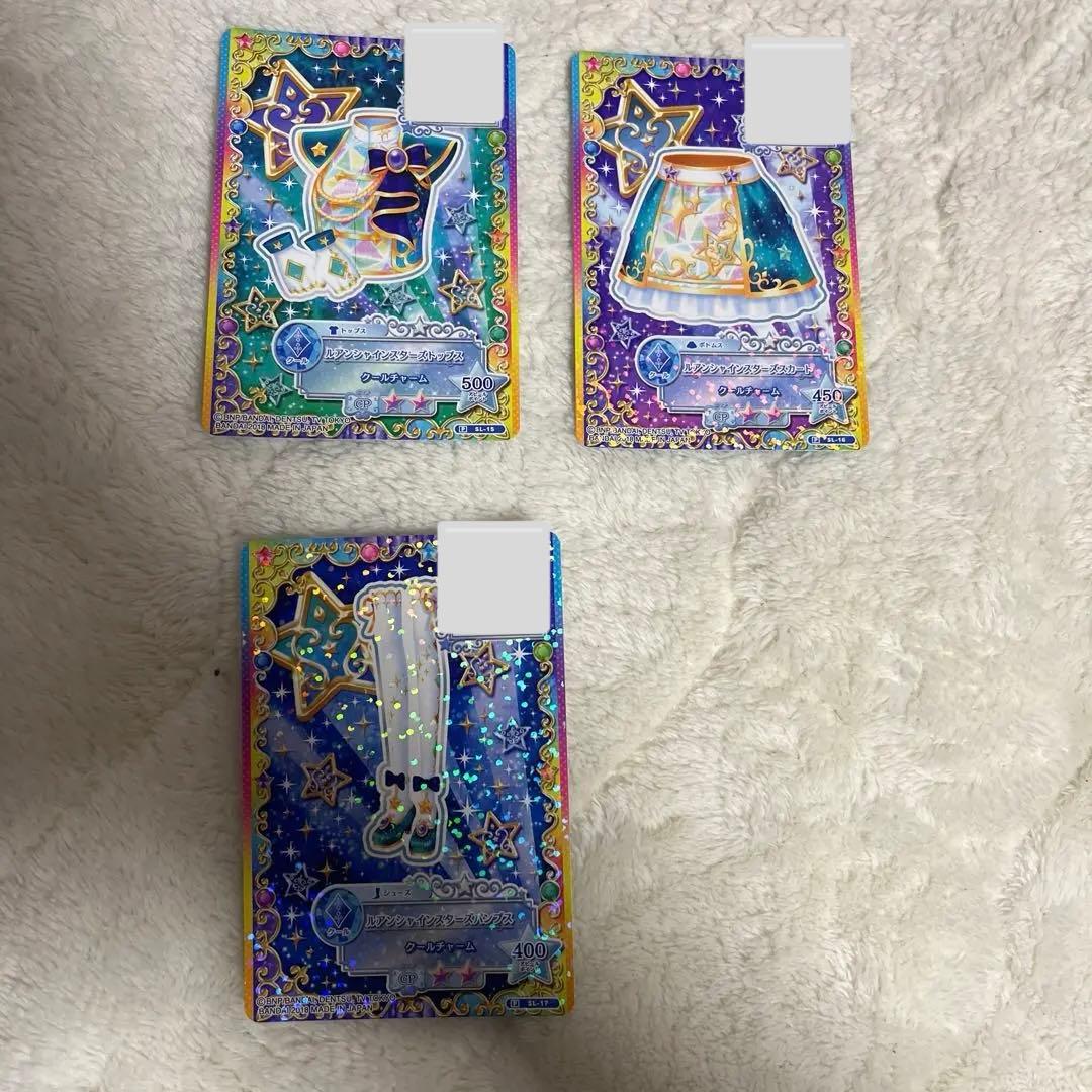 アイカツ　セレクションパック　松岡ななせ　ルアンシャインスターズコーデ