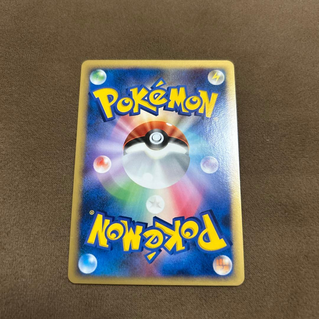 ブラッキーex ☆ 拡張パック 金の空、銀の海 091/106 アンリミ