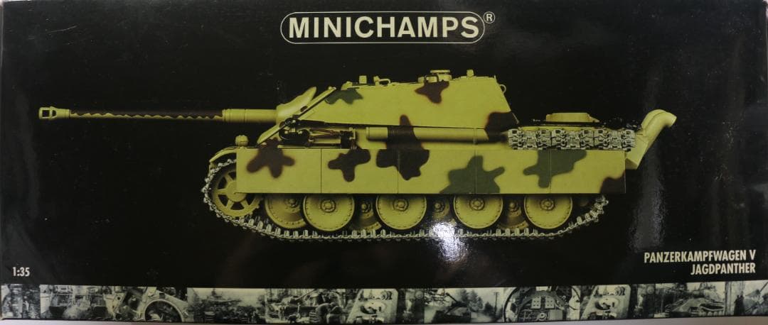 貴重ミニチャンプス製 　ヤクートパンター　1/35　 中古品