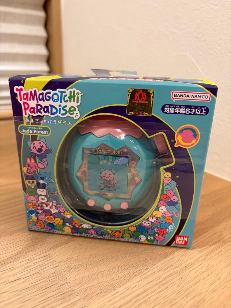 たまごっち ジェイドフォレスト