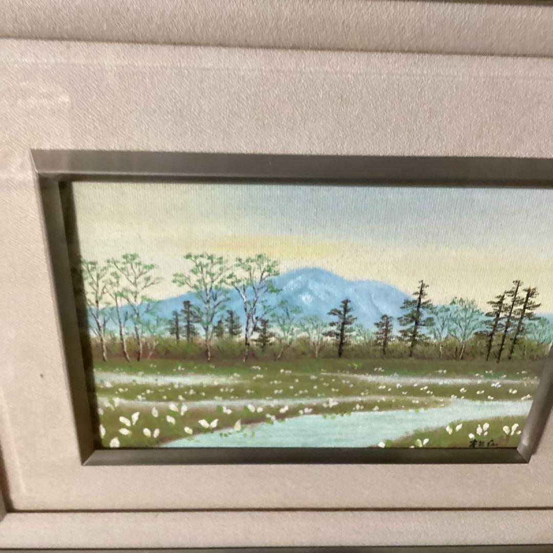 尾形松仙【松仙会主宰】油彩【尾瀬の朝】　油彩スチール額装　肉筆画　真作即決品です