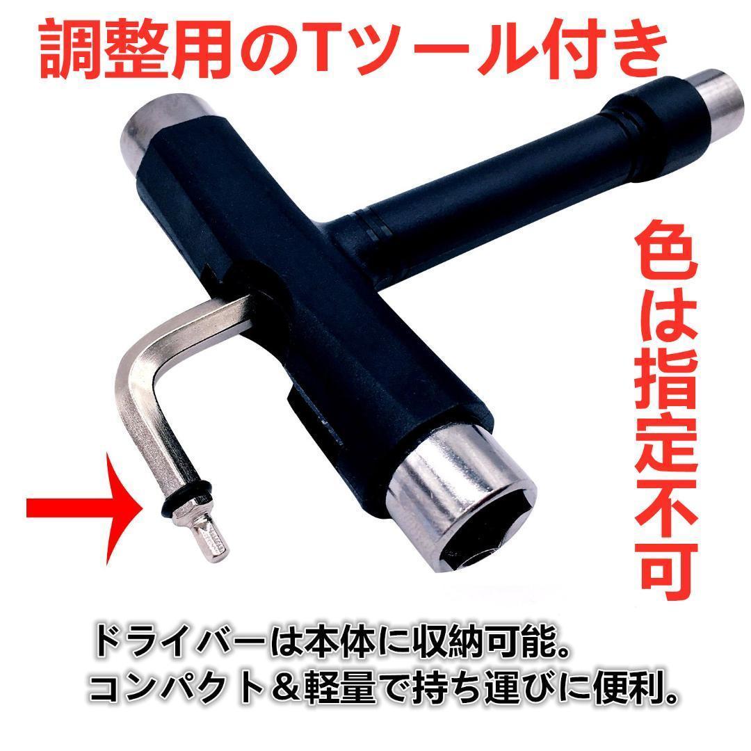 おまけ付き　CX4同機能トラック搭載 サーフスケート　サーフィンの練習