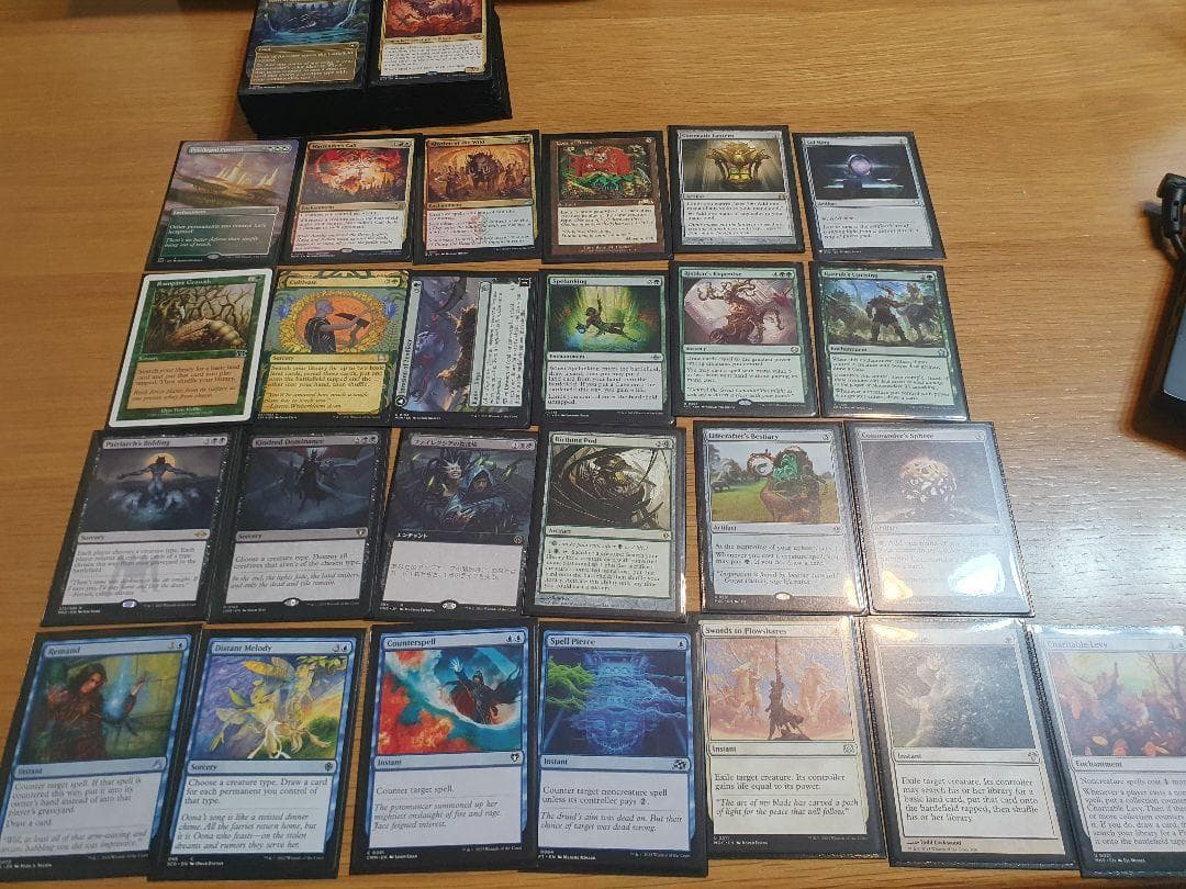 マジック：ザ・ギャザリング MTG commander Slivers deck (100 cards)