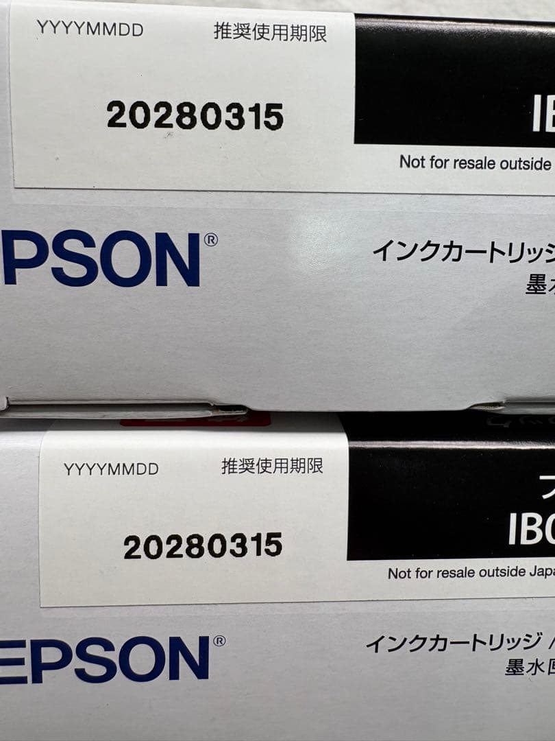 EPSON IB02KB ２個