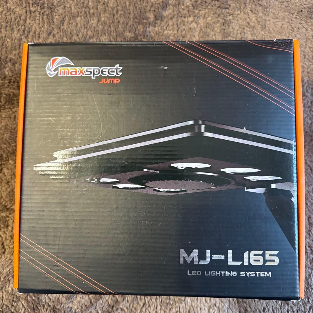 maxspect MJ-L165 LED照明システム