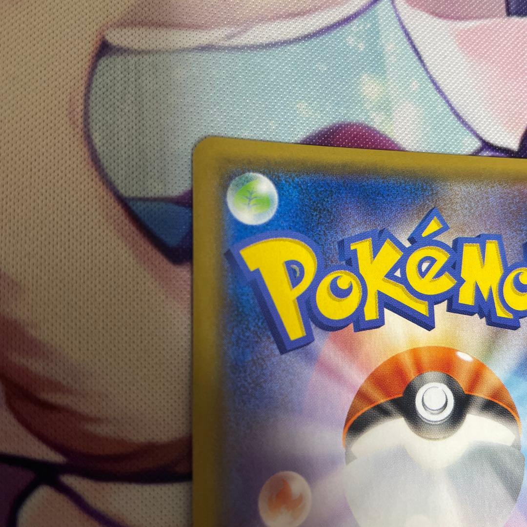 ニンフィアGX：「チャンピオンシップシリーズ2019」 PROMO SM-Pプ…