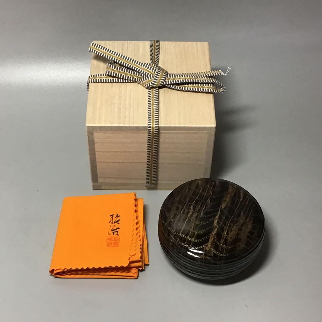 タモ玉杢　斑杢黒漆染め　沈金大香合　ミニ食蘢