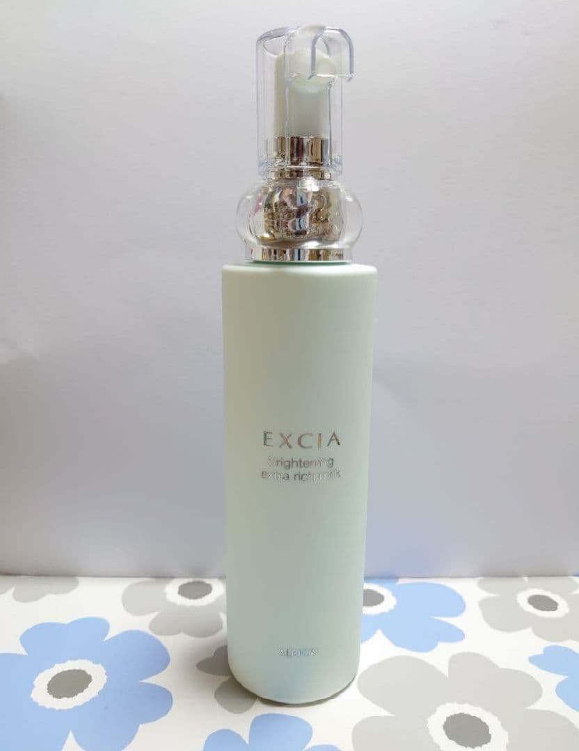 アルビオン エクシア ブライトニング エクストラリッチミルク 200g