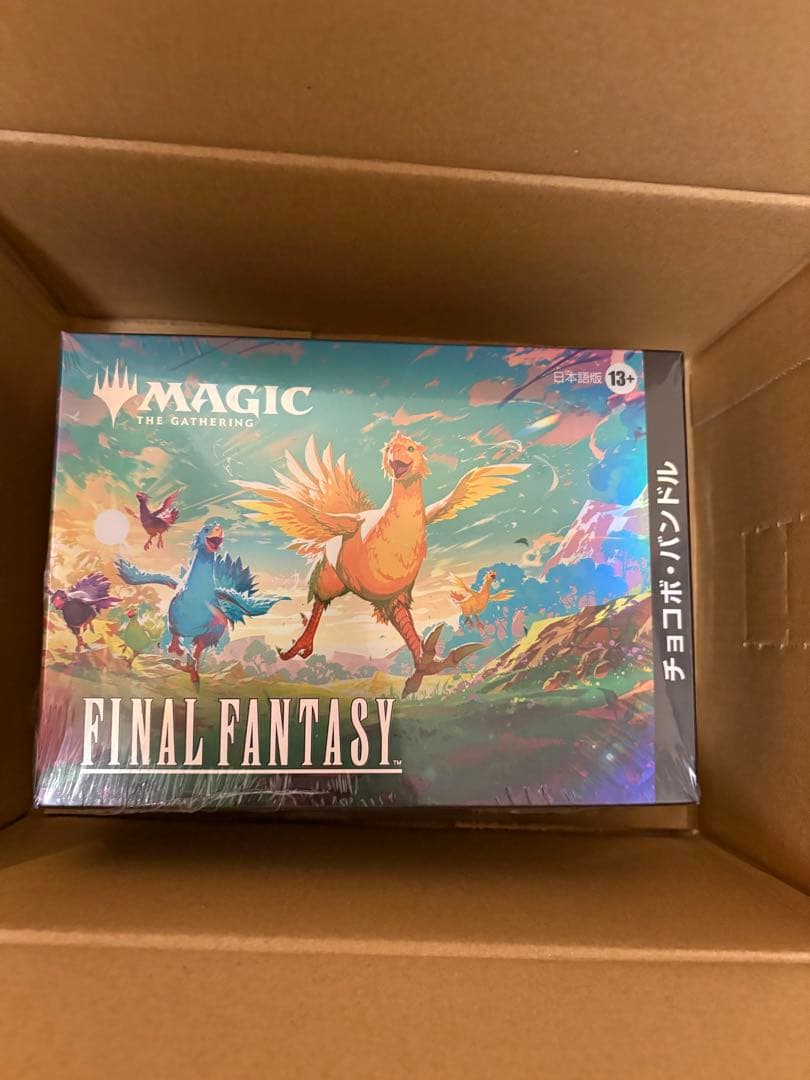 輸送箱発送】MTG FINAL FANTASY チョコボ・バンドル 日本語版