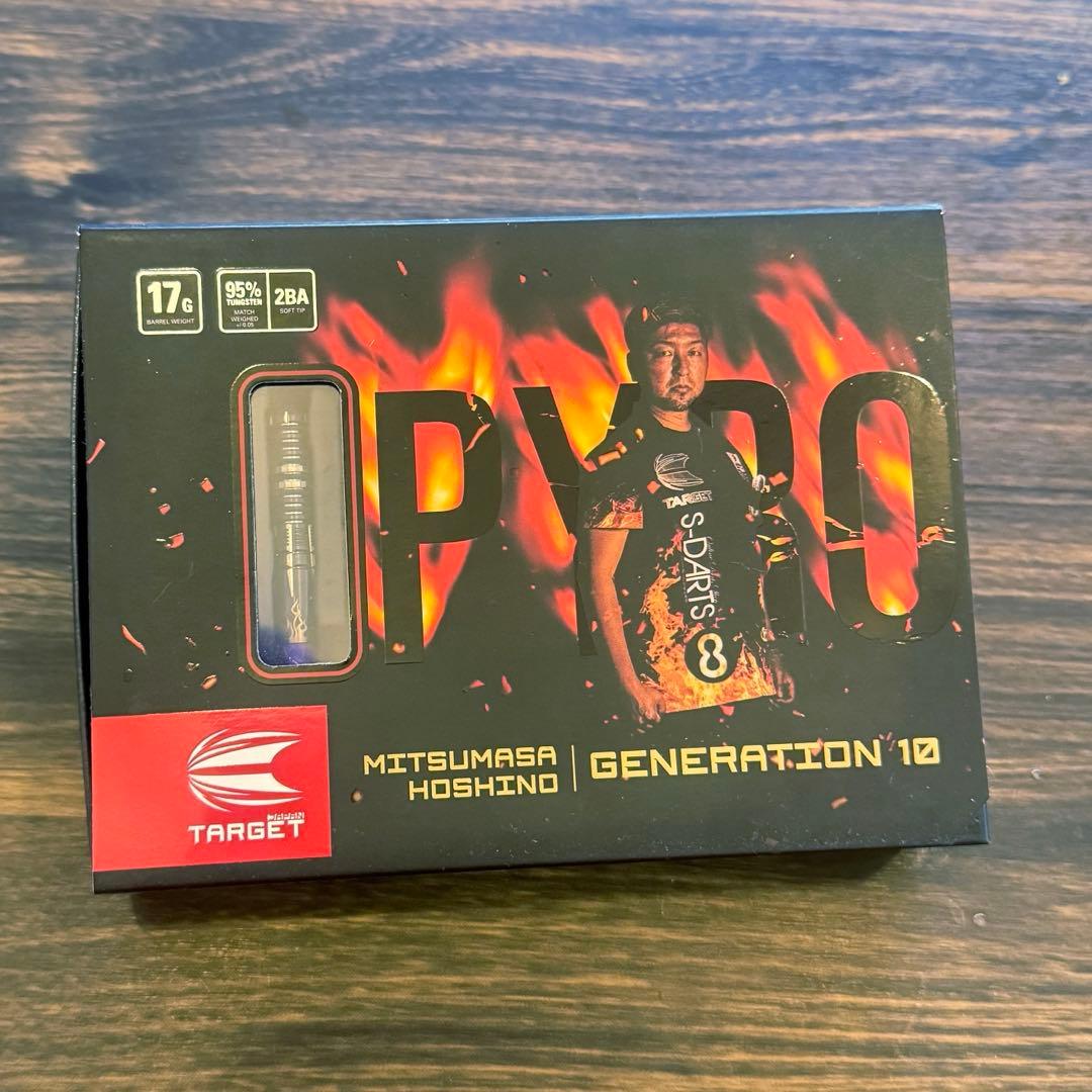 新品☆PYRO☆星野光正
