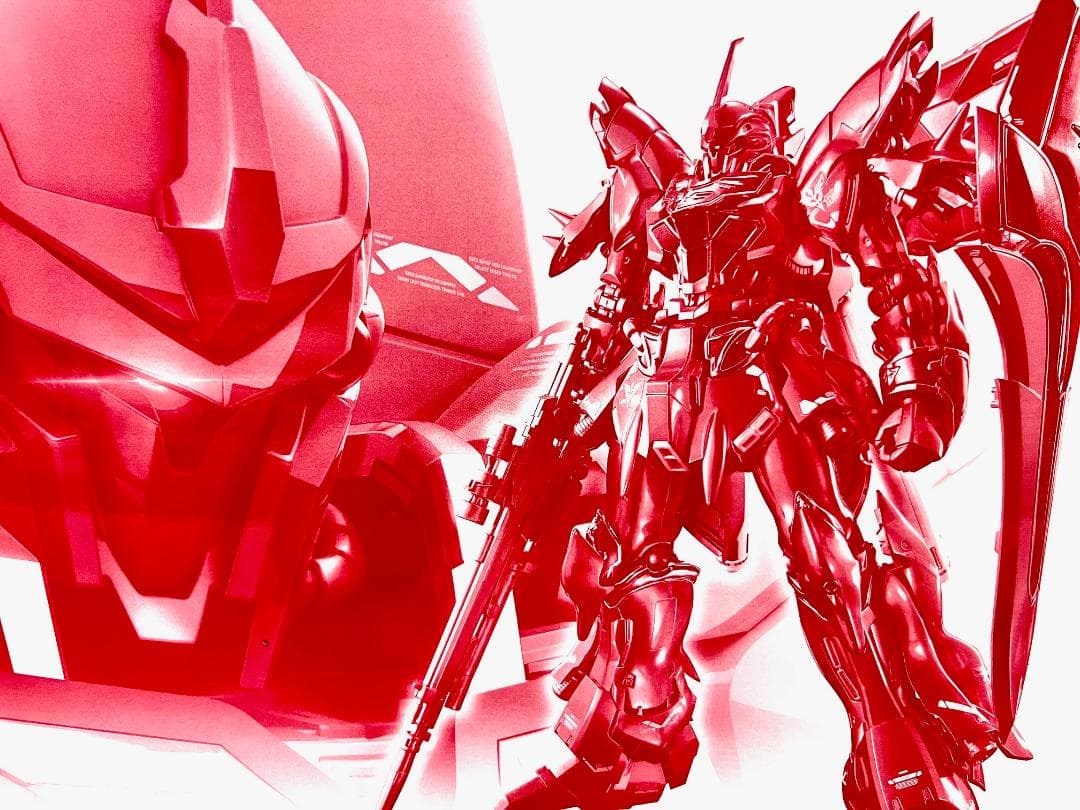 【新品・未組立】ＲＧ 1/144 シナンジュ［スペシャルコーティング］