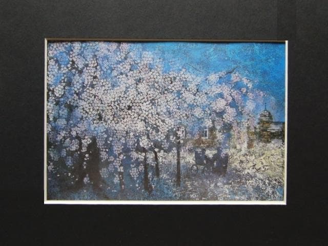青西千賀子、【蓮如桜】、希少な額装用画集より、美品、新品額装付